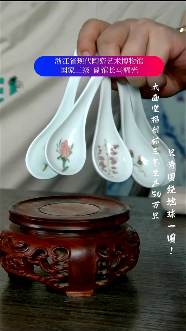 陶瓷景德镇手工手绘