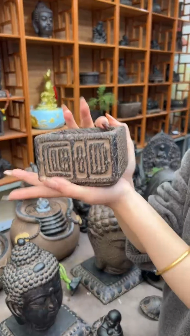 陶土【火山泥】小富贵