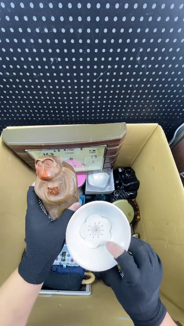 祁* 小懂中古百货