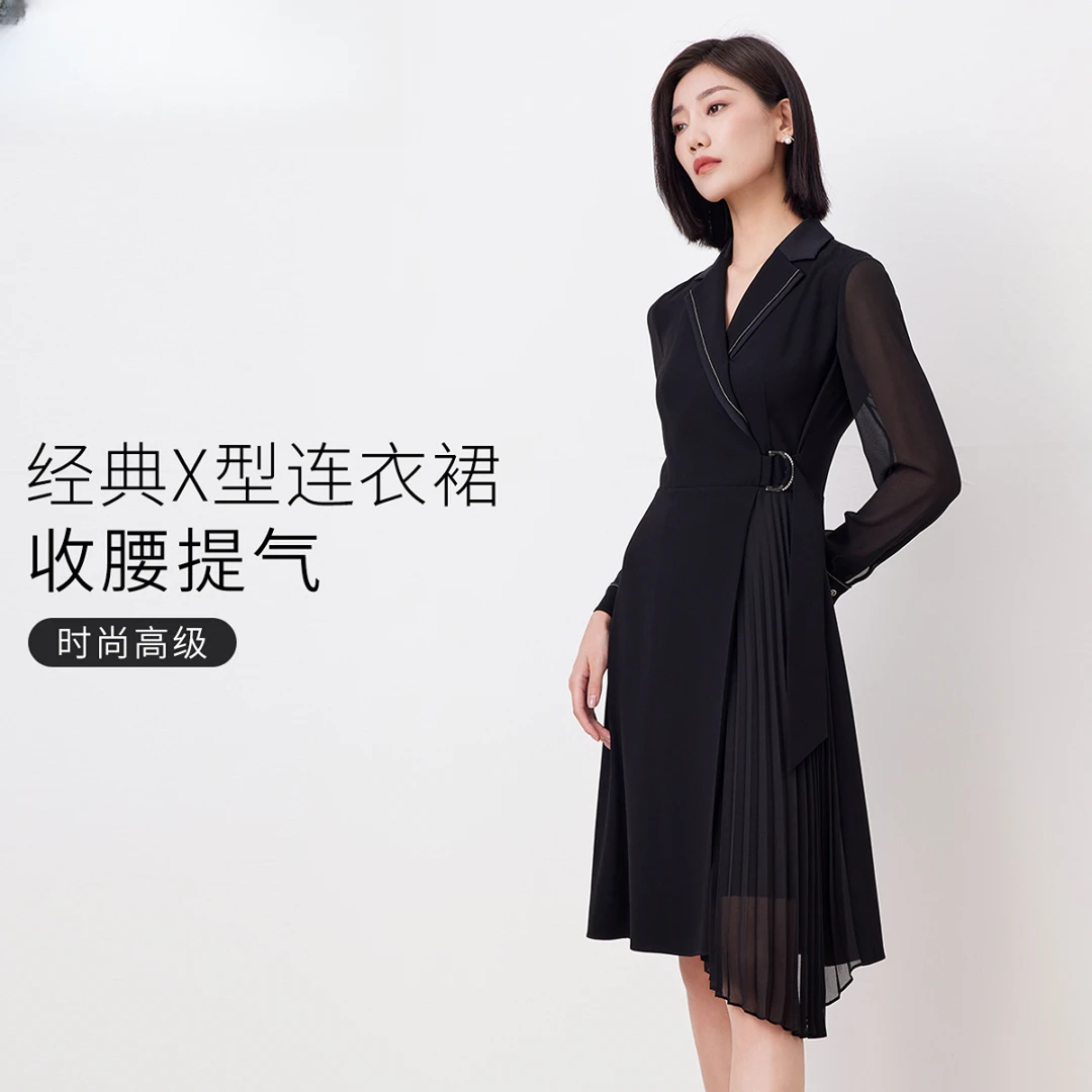 赢智尚高端轻奢时尚气质收腰显瘦职场通勤宴会连衣裙ZF02416