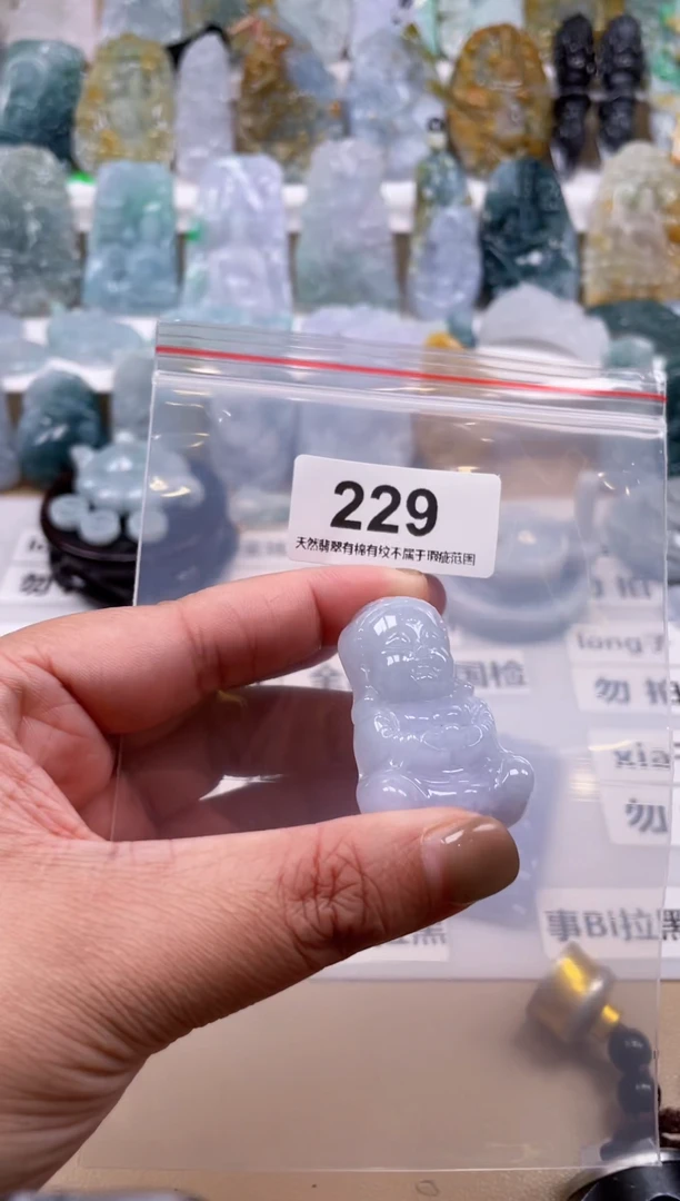 【闪购商品】翡翠颈饰未镶嵌天然缅甸A货翡翠229