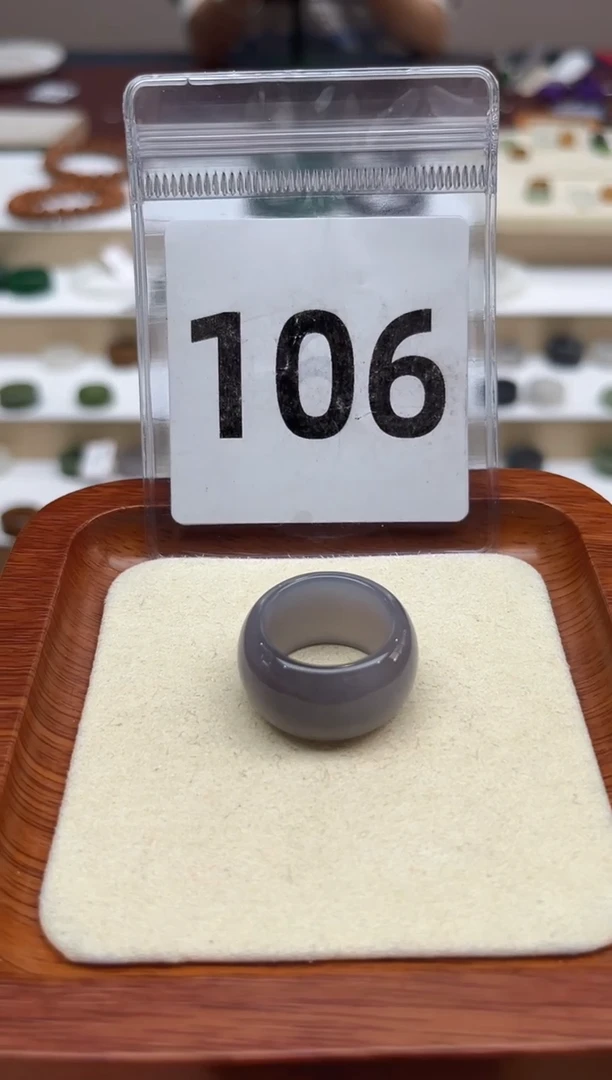 【闪购商品】和田玉戒指未镶嵌港码15号，内径17.4mm