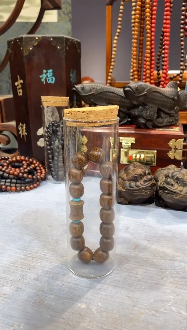 木贝贝 工艺品 福利 捡漏 888