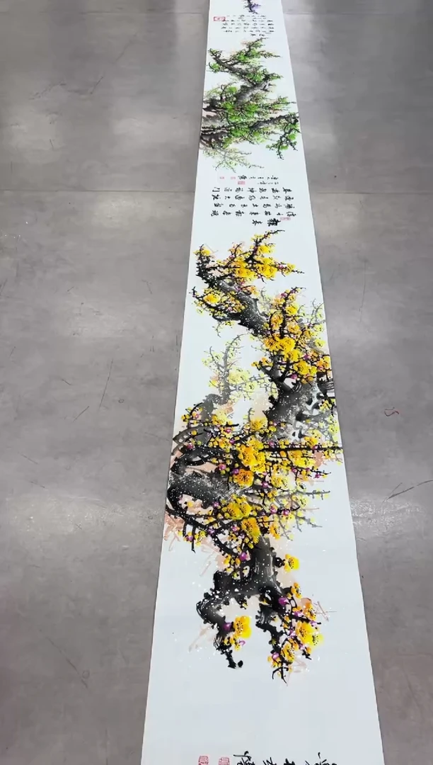国画王夫怀-八米宣纸长卷-四色梅花 -045