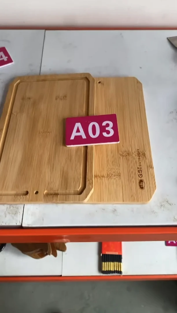 木闪购2025/6/23 A03