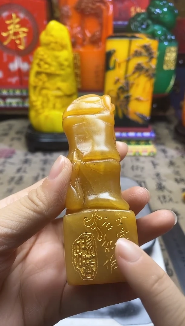 寿山石印石 篆刻石料