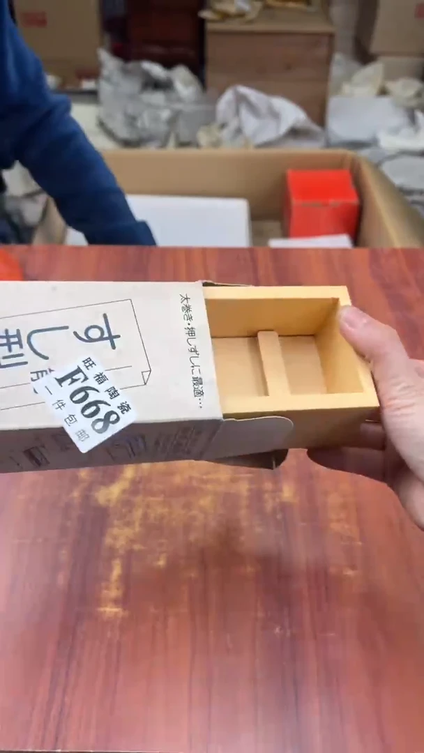 瓷片行***！盛日中古杂项甄选