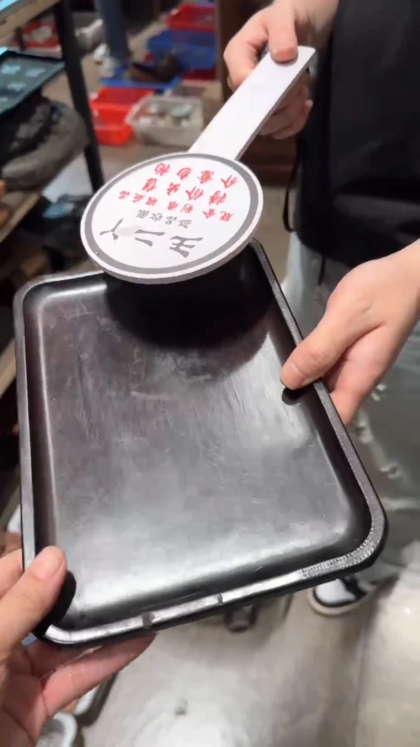 永****号老板好 感谢支持