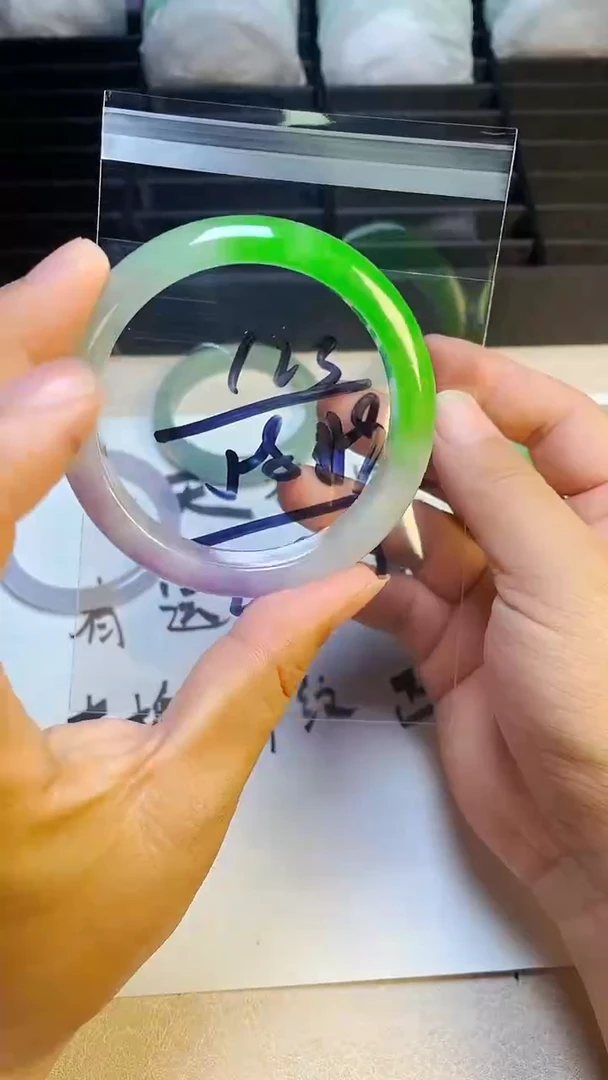 缅风美人翠手镯123