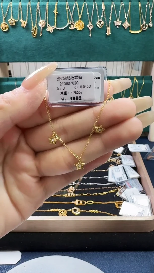 套链钻石18K金镶嵌套链