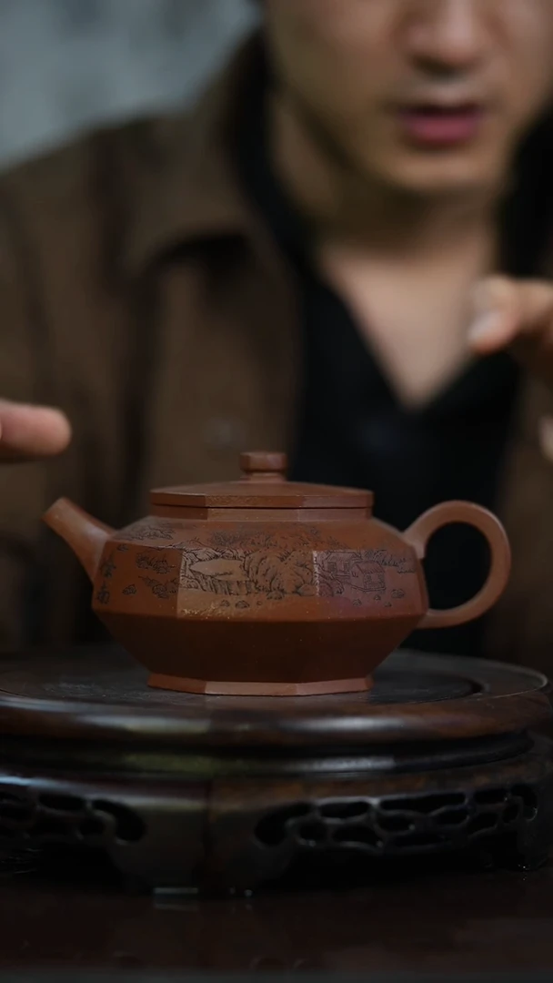 茶壶紫砂宜兴知衍传器原矿全手47