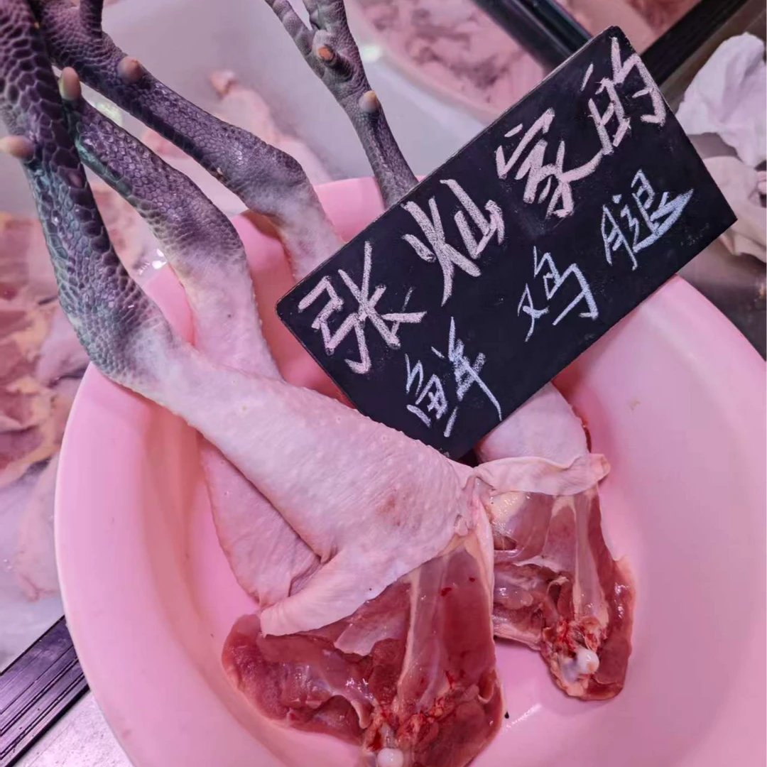 真正苏北散养土鸡黑脚公鸡腿3斤新鲜宰杀顺丰包邮 包冰率不含冰