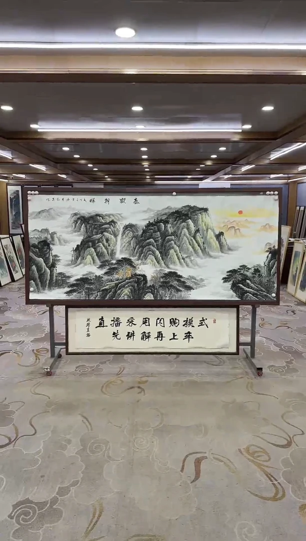 绘画Y-王红兵-小八尺-山水画