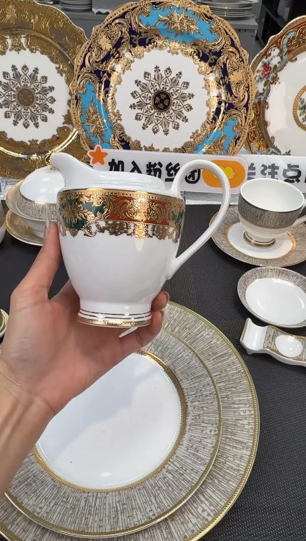 瓷片奶缸福利款福利款