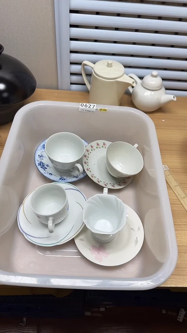 【闪购商品】627回流瓷器，默认微瑕慢18.8包邮