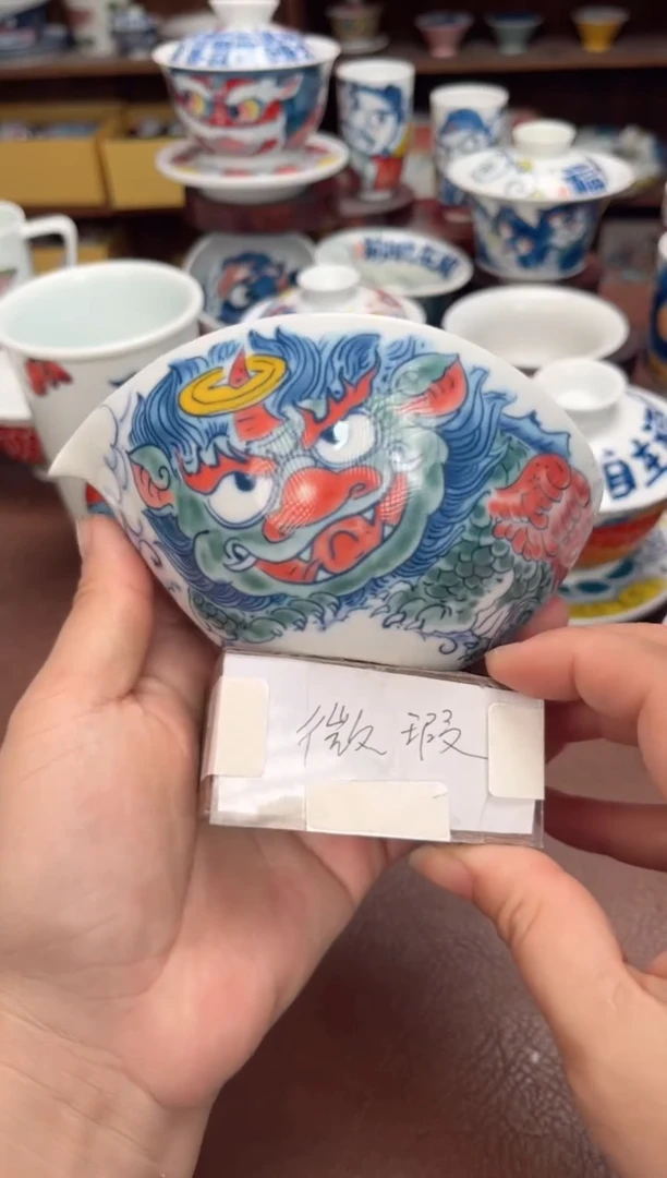 【闪购商品】微瑕福利价        貔貅大号公道