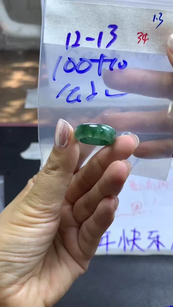 未镶嵌定制翡翠公*哥毛货需精细抛光拍一发一