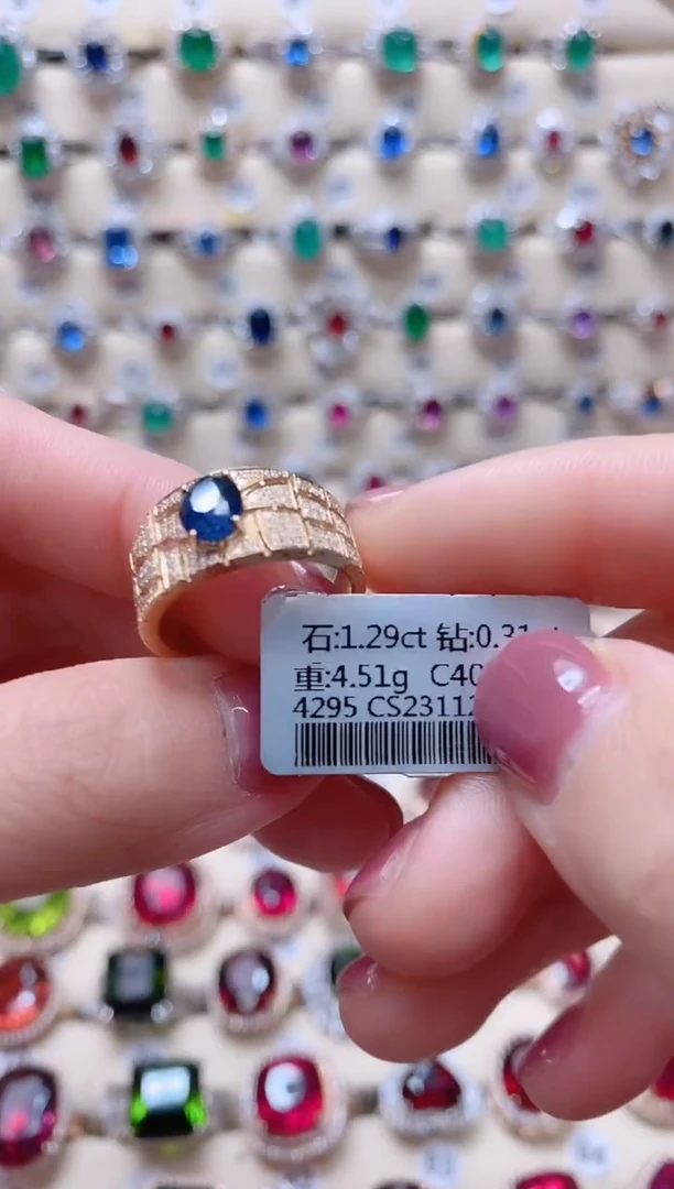 【闪购商品】蓝宝石18K金戒指18K金镶嵌1