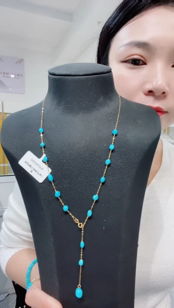 18K金镶嵌绿松石项链发货一件