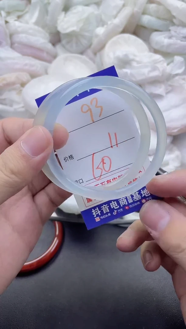 玛瑙/玉髓手镯未镶嵌93