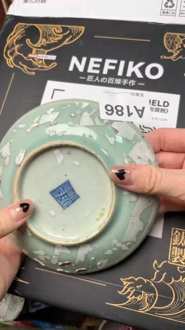 【闪购商品】瓷器瓷器瓷器瓷器