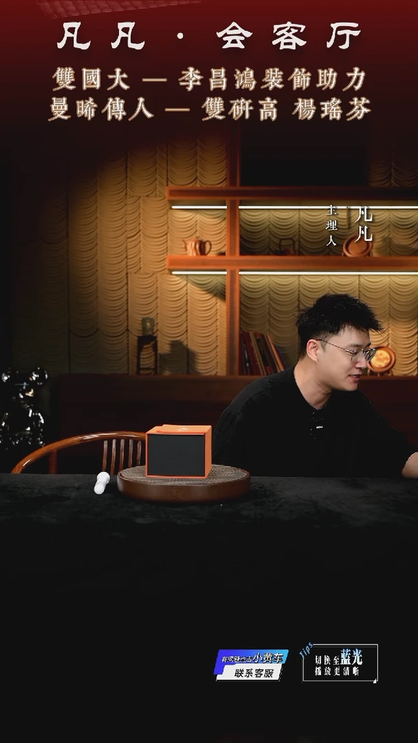茶壶紫砂凡凡会客厅 紫砂壶05