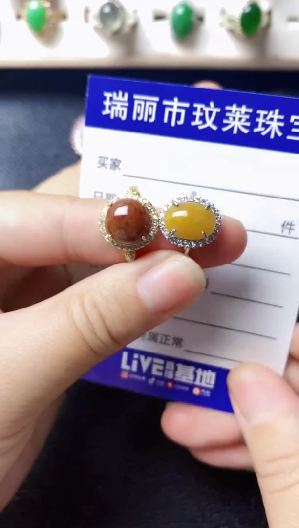 【闪购商品】翡翠戒指银S925镶嵌1111