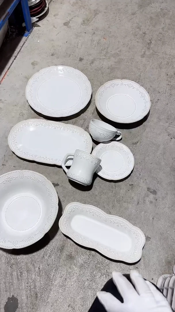 碗8件套 花溪套装 微瑕