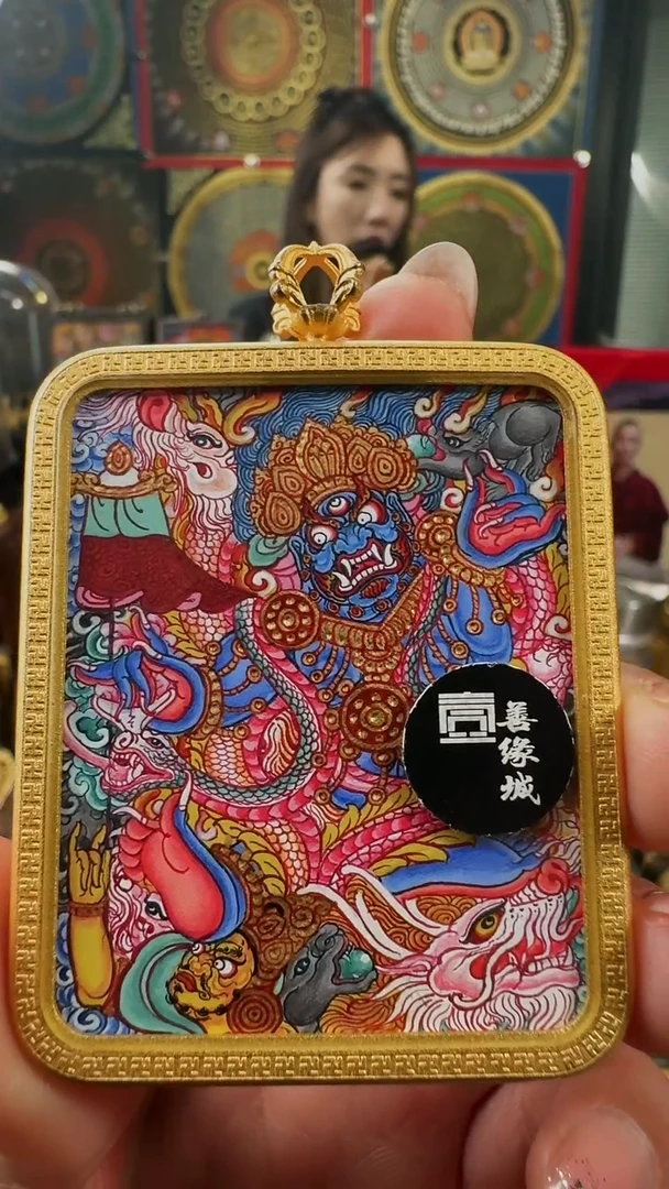 吊坠 壹善缘城手绘唐卡黑C