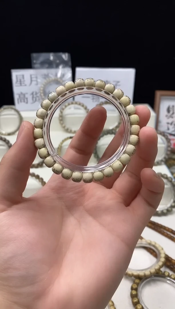 吊坠星月菩提360     b34