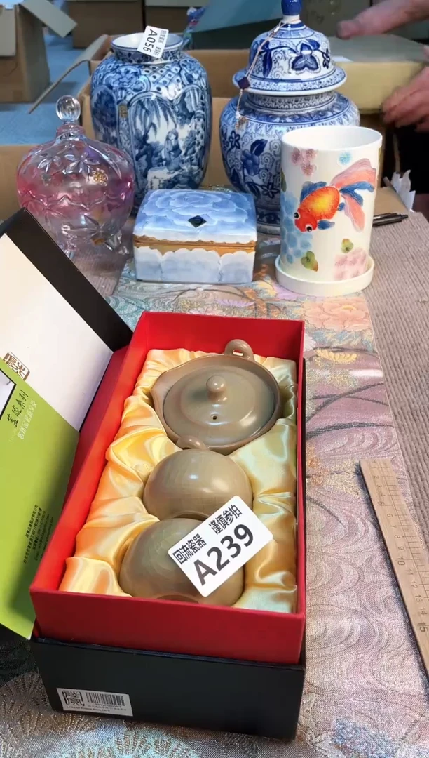塑料3213123213213213