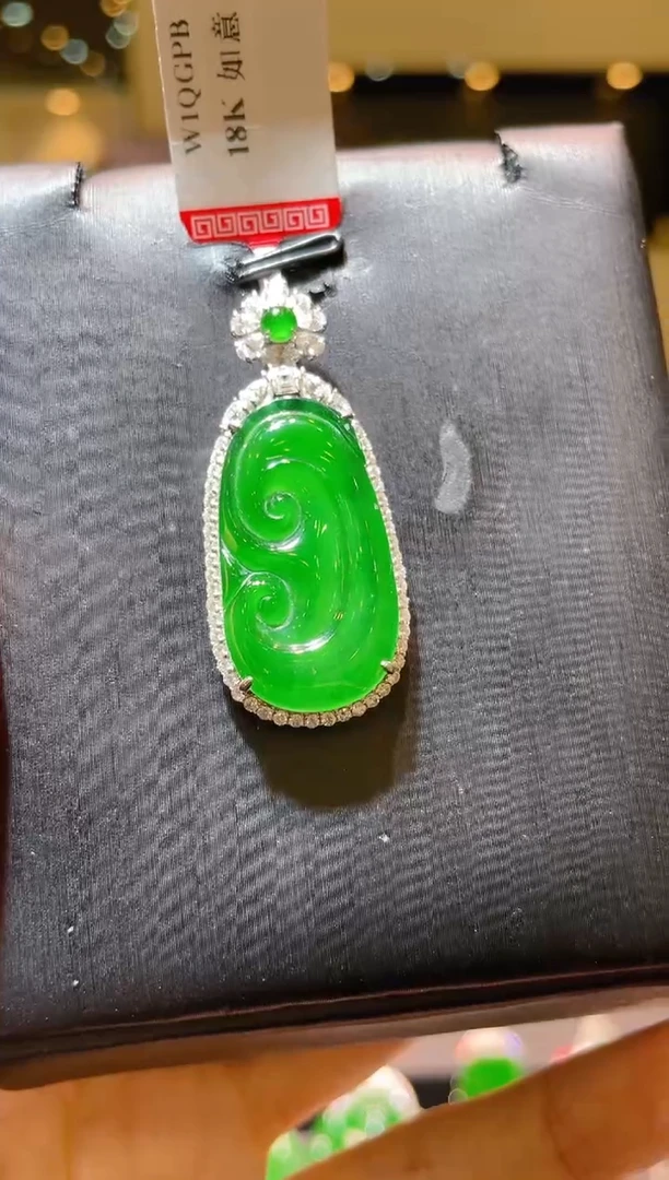 【闪购商品】翡翠吊坠(赠链)18K金镶嵌A60