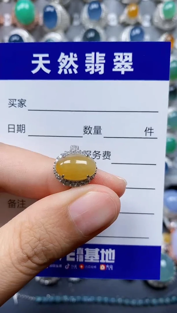 翡翠戒指银S925镶嵌0159