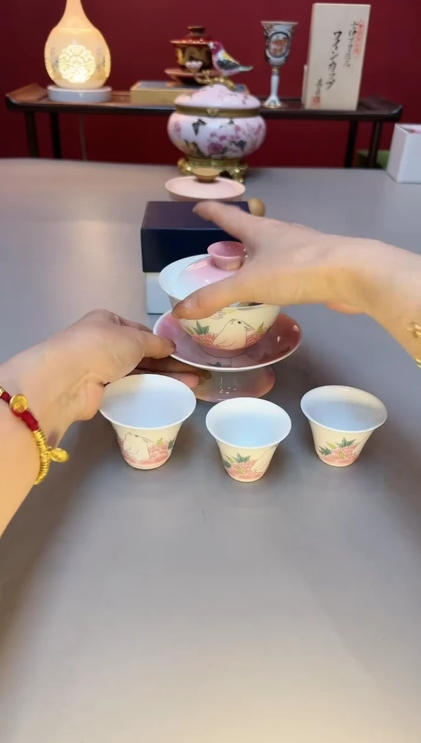 【闪购商品】瓷片杯杯杯杯杯杯杯杯0119