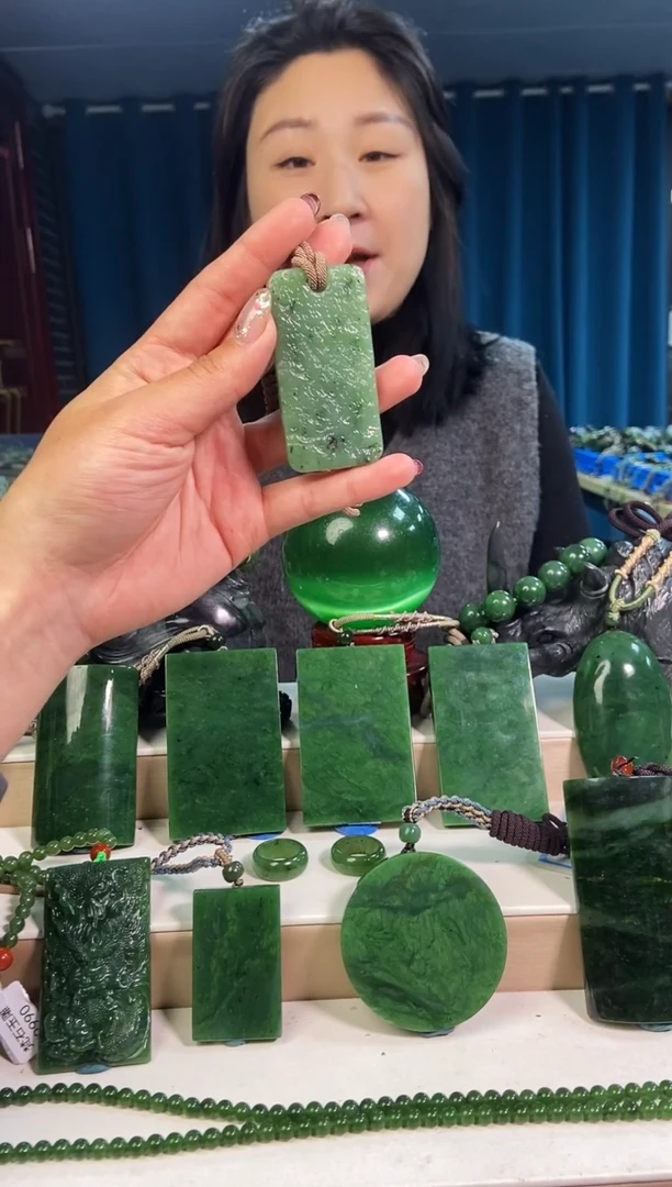 【闪购商品】和田玉挂件未镶嵌1