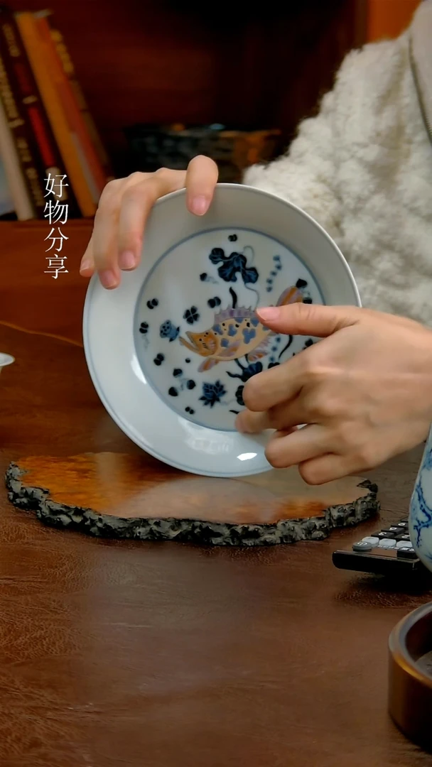 青花御彩鳜鱼壶承