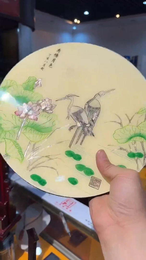 移动榉木平磨螺钿28白圆荷塘月色