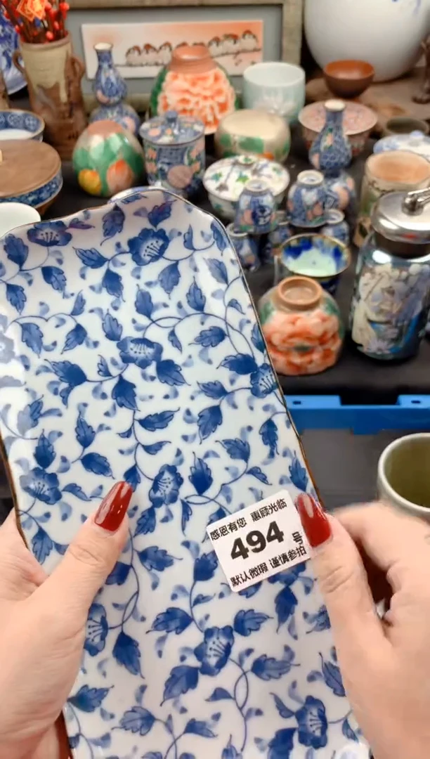 【闪购商品】瓷片494号九姑娘工艺品瓷器