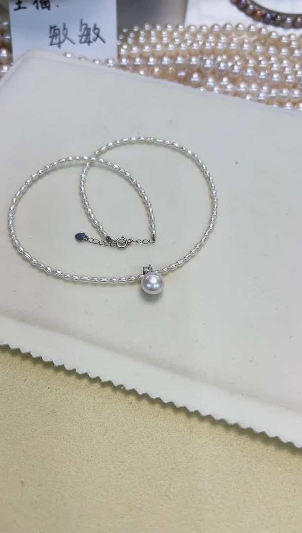 颈饰银S925镶嵌淡水珍珠戴妃白珠项链