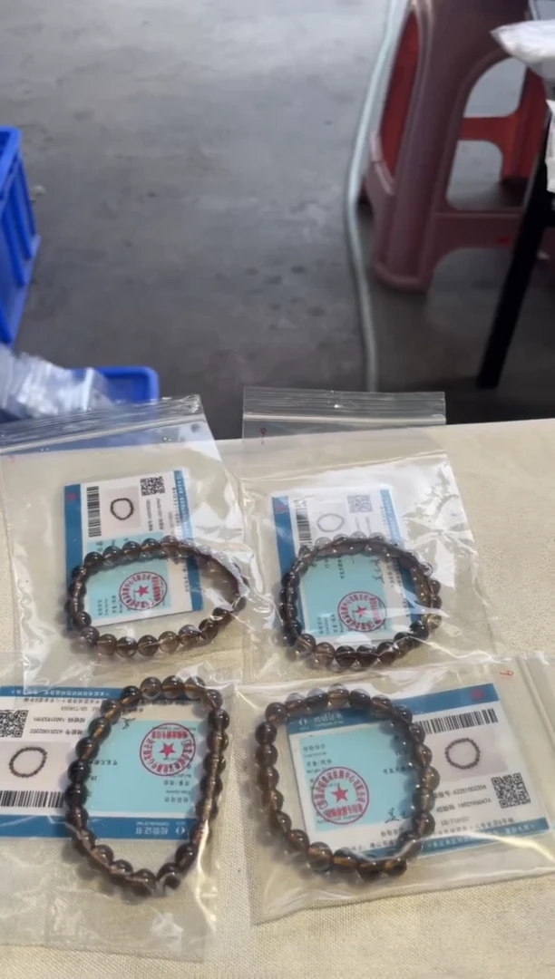 【闪购商品】烟晶卡8mm未镶嵌天然喜马拉雅茶水晶串多样性发一