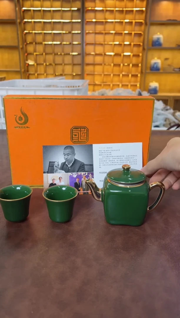 瓷片鸣盏居11111