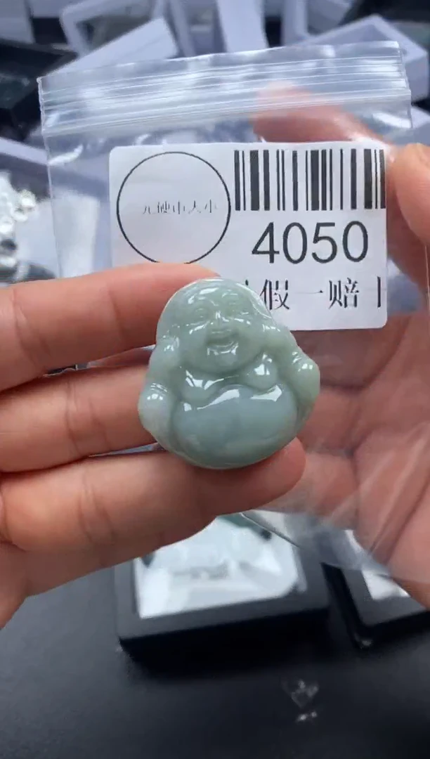 吊坠(不含链)未镶嵌翡翠4050