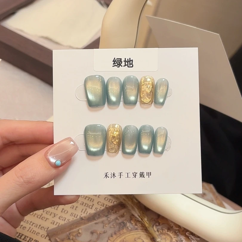 【绿地】——禾沐手工穿戴甲