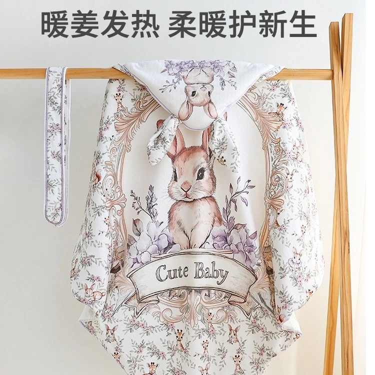 2025秋季新品四季产房包被产房新生宝宝抱毯被柔软包裹被