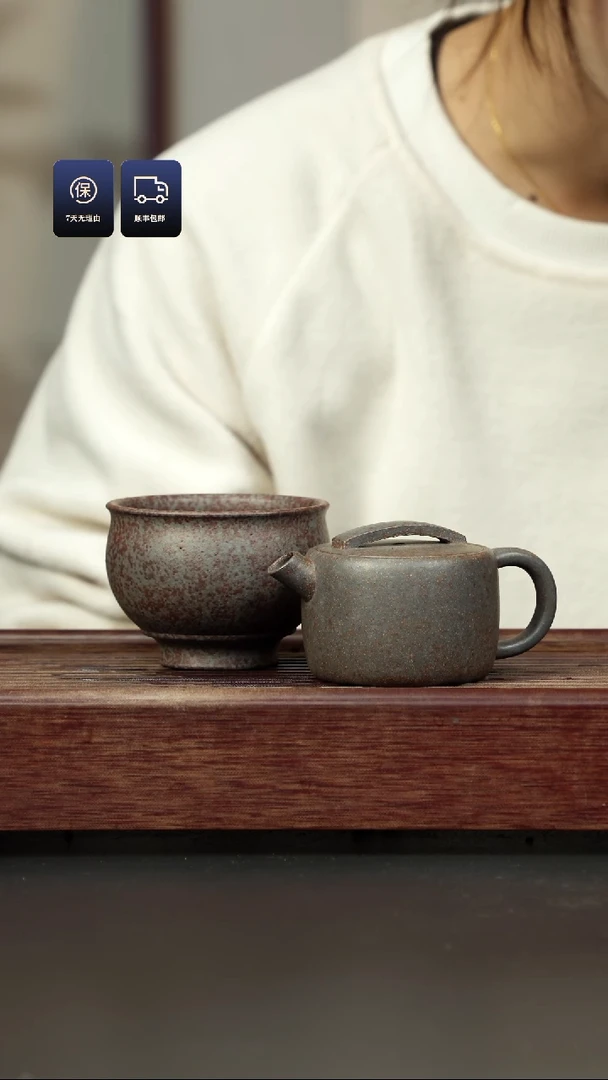 【闪购商品】紫砂茶壶天青柴烧 嵌盖一片瓦 送杯