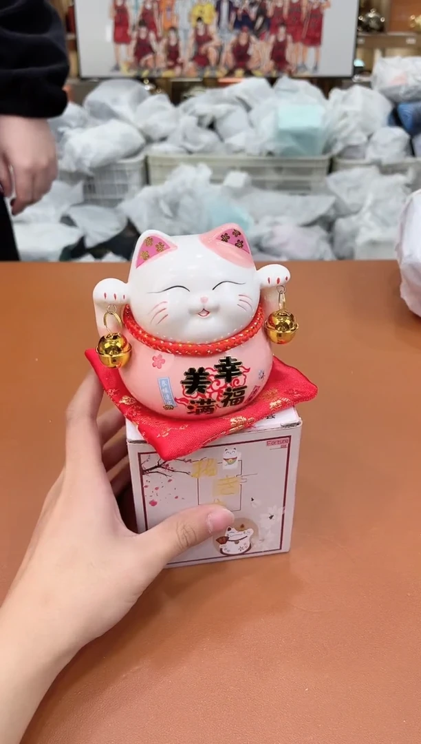 【闪购商品】陶缘甄选库存福利@@c802