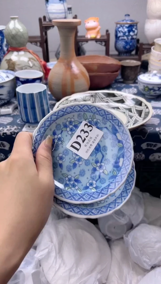瓷片海****～   D233