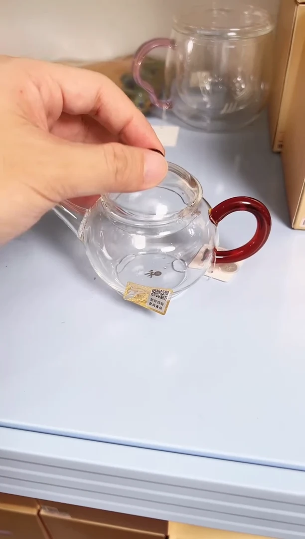 禾器瑄玉壶琥珀色加清尚对杯琥珀色