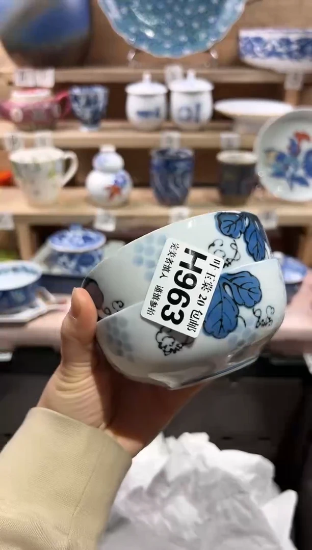 瓷片            E963