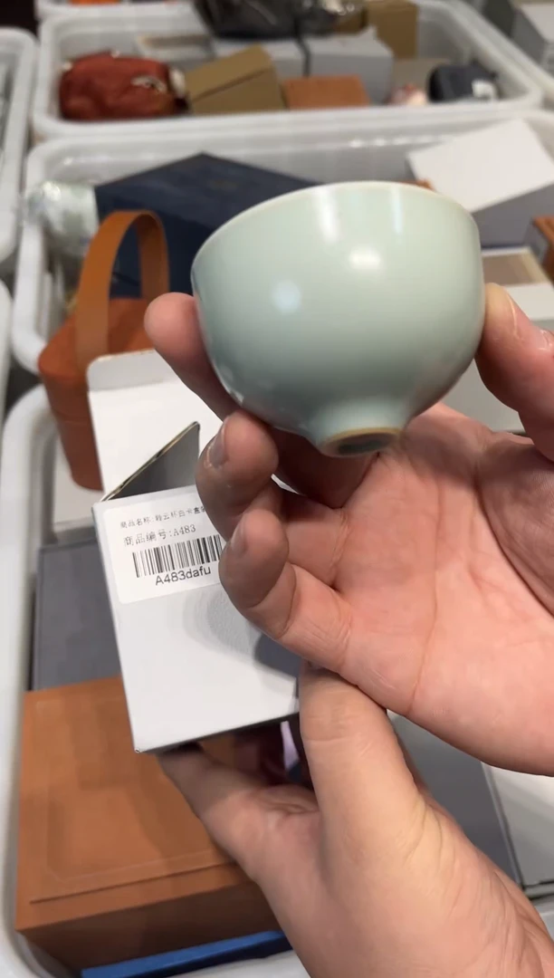 A483茶具茶具茶具